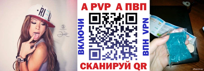Купить наркоту Североморск ГАШИШ СОЛЬ МЕФ МЕТАДОН COCAIN Конопля