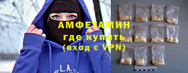 прущий лед Арсеньев