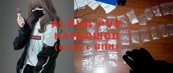 МДПВ Аркадак