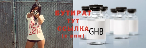 МДПВ Аркадак