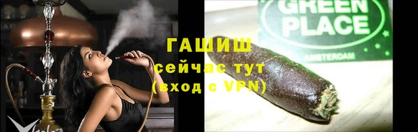 МДПВ Аркадак