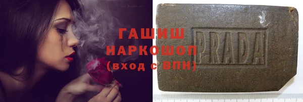 МДПВ Аркадак