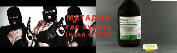 МДПВ Аркадак