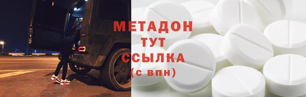 прущий лед Арсеньев