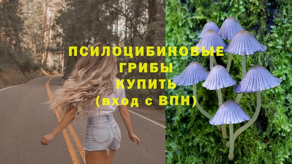 гашишное масло Армянск