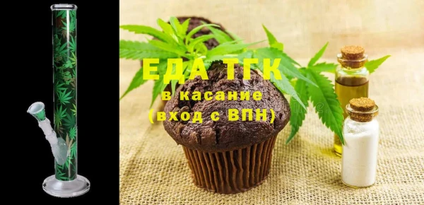 гашишное масло Армянск