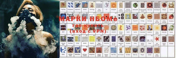 МДПВ Аркадак
