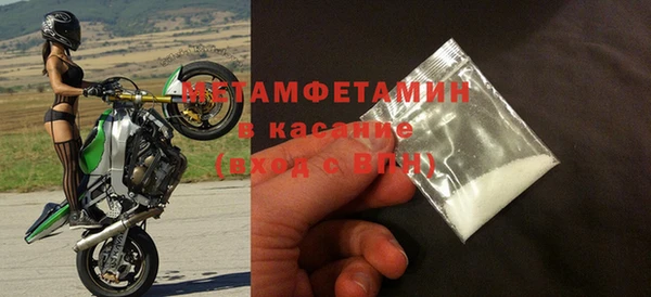 МДПВ Аркадак