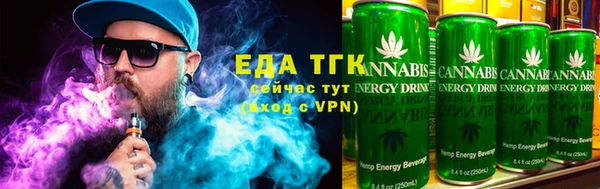 гашишное масло Армянск