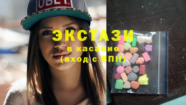 МДПВ Аркадак