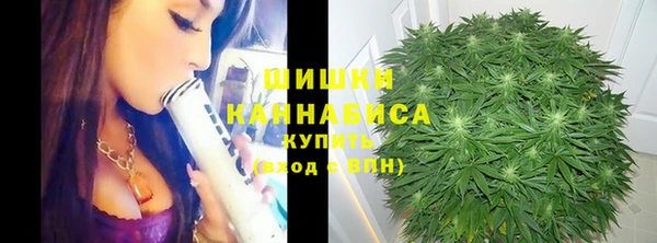 гашишное масло Армянск