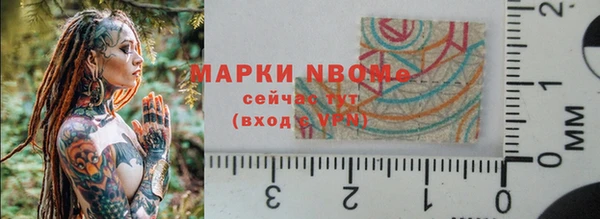 МДПВ Аркадак