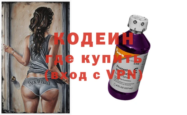 прущий лед Арсеньев