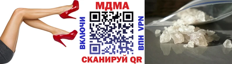 магазин  наркотиков  Североморск  MDMA Molly 
