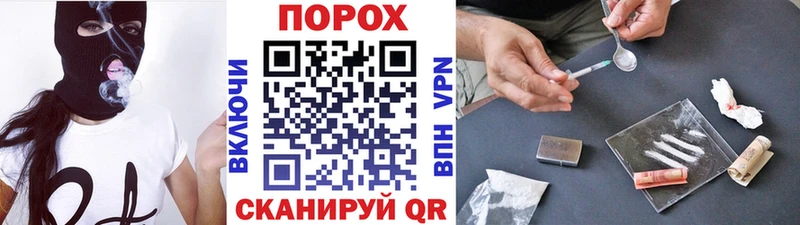 МЕТАМФЕТАМИН винт  Североморск 