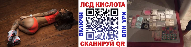 сайты даркнета официальный сайт  Североморск  Марки 25I-NBOMe 1,8мг  купить наркотик 